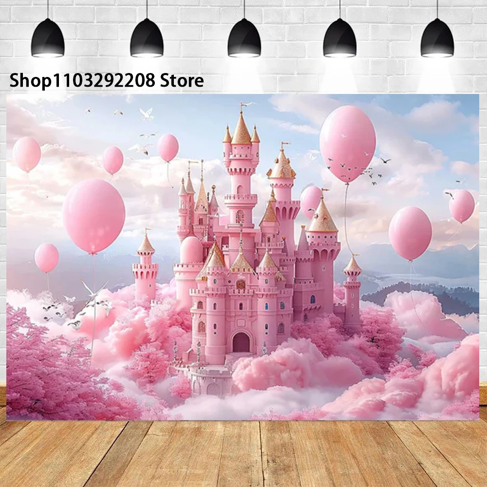 Renaiss 9x6ft Princess Birthday Backdrop Castle Rainbow Stars Clouds Photography Background Girls Birthday Party Decor Cake Table Banner Baby Shower Vinyl Photo Studio Props - View #3