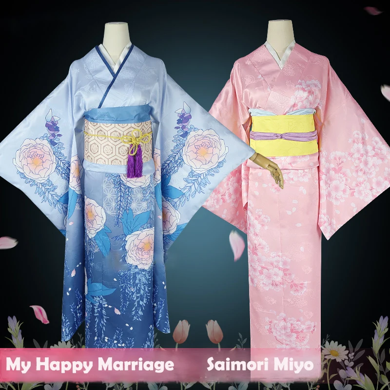 

Anime My Happy Marriage Saimori Miyo Cosplay Costumes Kimono Pink Dress Outfit Japanese Clothing Halloween Party Uniform