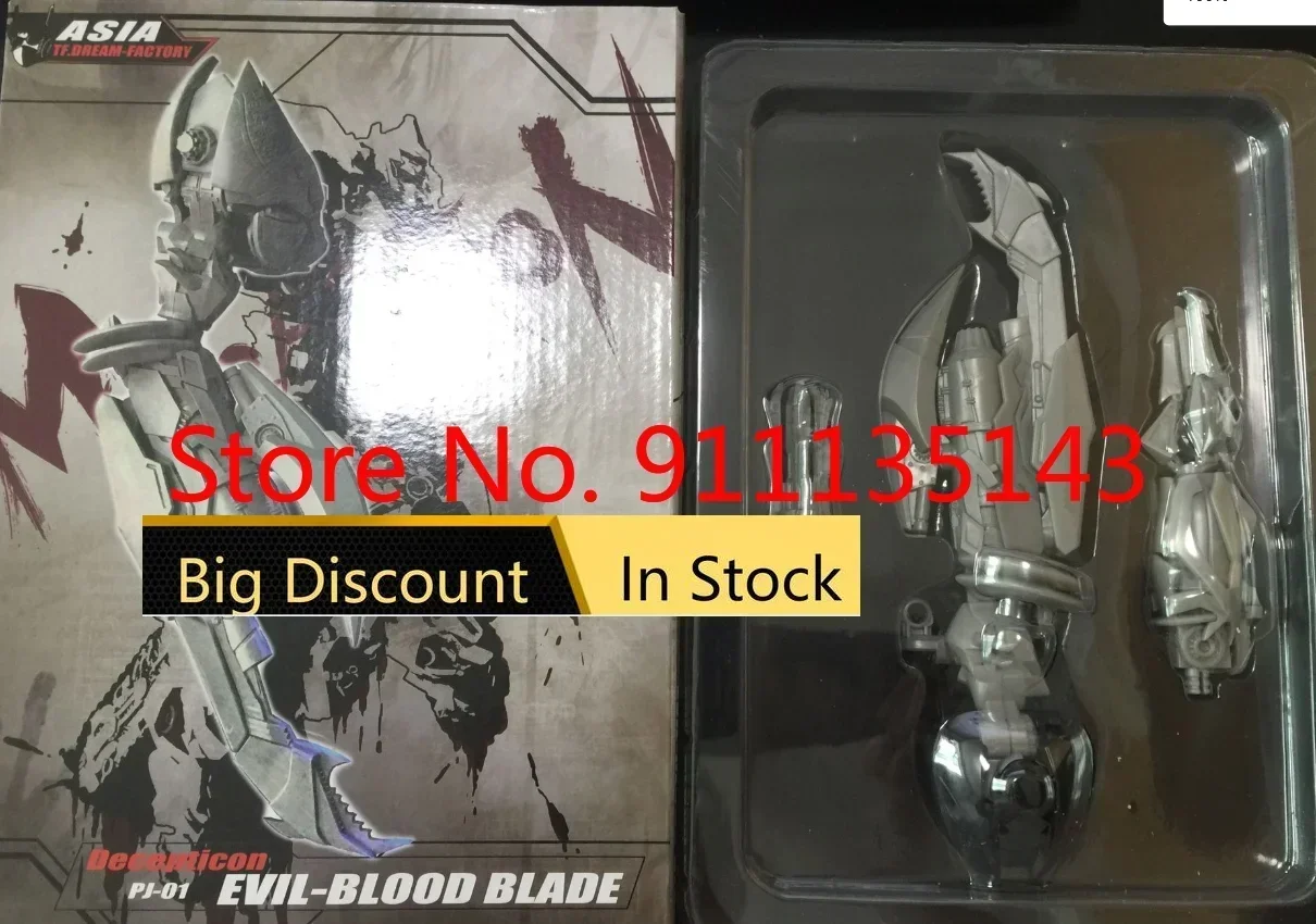

TF Dream Factory GOD PJ01 Upgrade Kit Blood Blade Original Color In Stock