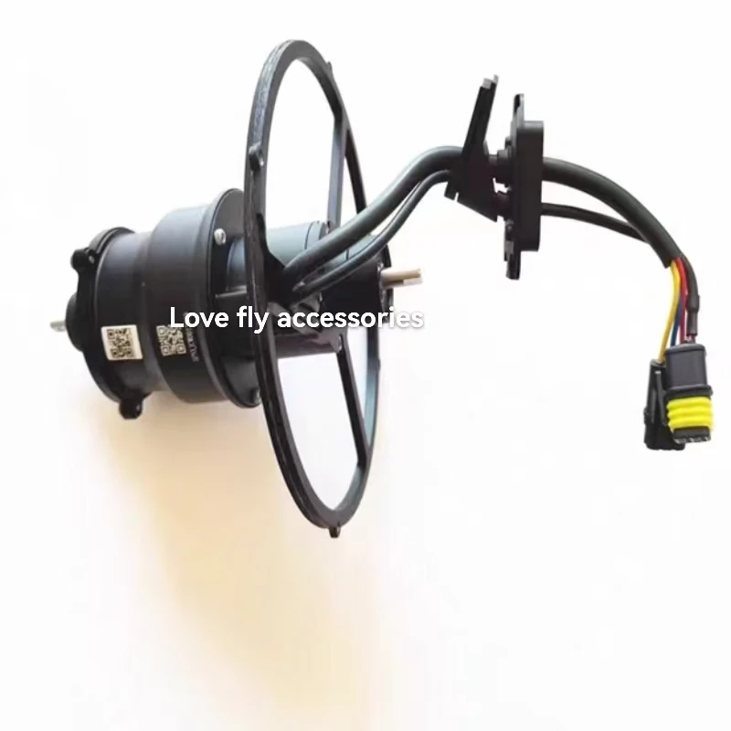 DJI 농업용 드론 액세서리용 T40/T20P 감속기 어셈블리에 사용됩니다.