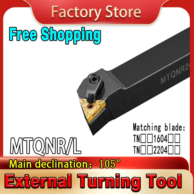 

1pc MTQNR2020 MTQNR1616 MTQNR2525 Cylindrical external turning tool holder Lathe bar CNC tool holder for TN1604 CNC lathe inser