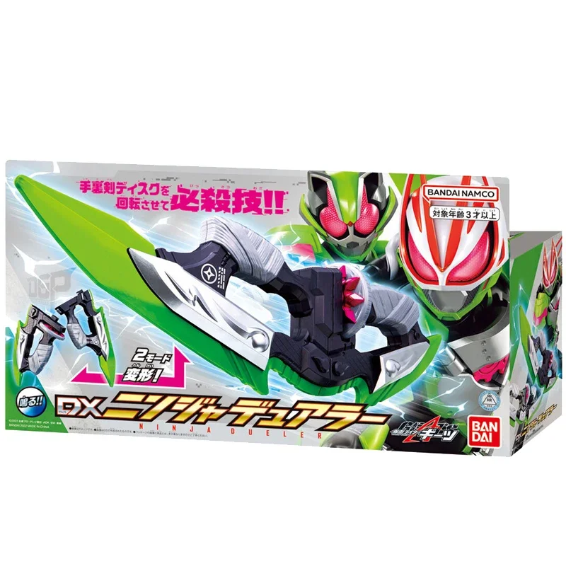 

Bandai Masked Kamen Rider Action Figures Geats Driver Dx Weapon Ninja Duel Double Blade