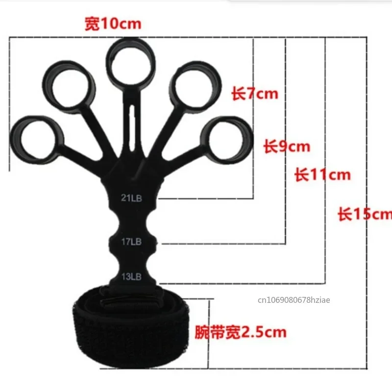 Silicone Finger Trainer Hand Grip Strengthener Physical Tools Training and Exercise Resistance Gripster Expander Hand Trainer hand strengthener finger trainer finger strength trainer forearm exerciser hand grip trainers hand grip exerciser hand exerciser hand trainer
