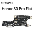 For Honor 80 ProFlat