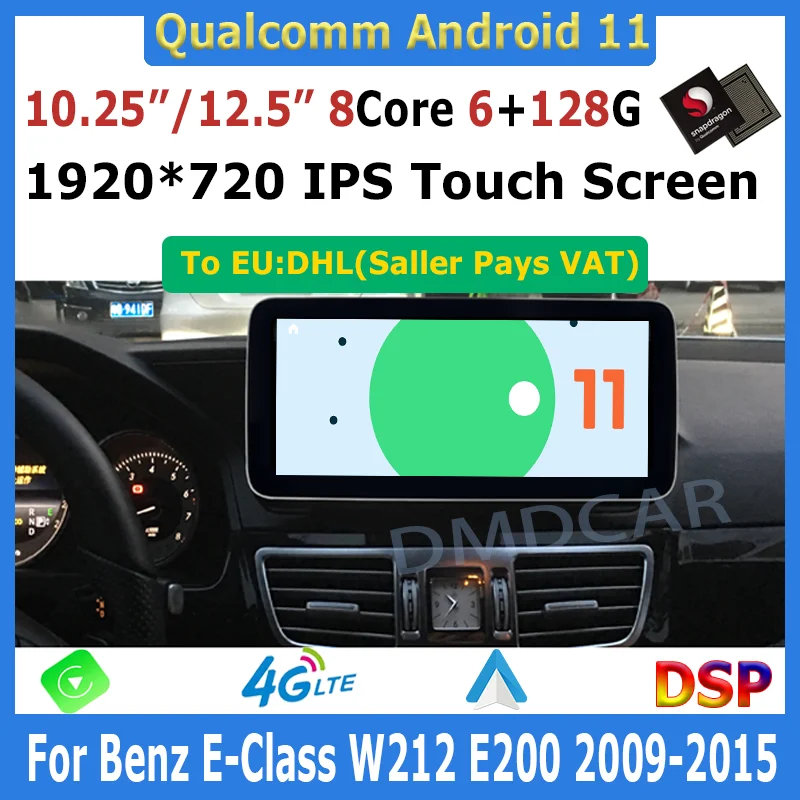 Автомобильный мультимедийный плеер Snapdragon 10 25/12 5 дюймов Android 11 GPS для Mercedes Benz E Class