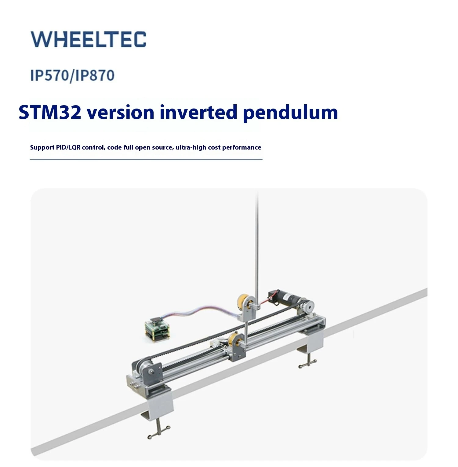 WHEELTEC IP570 STM32 version inverted pendulum
