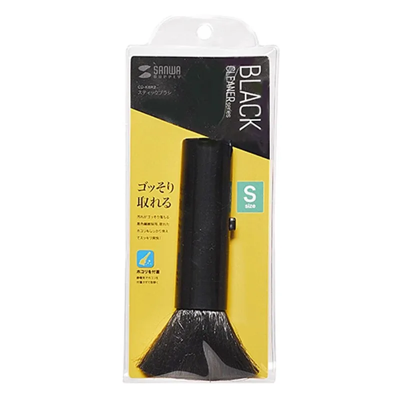 Soft cleaning brush Electrostatic cleaning brush Mechanical multi-function keyboard artifacts screen crevices Cleaning