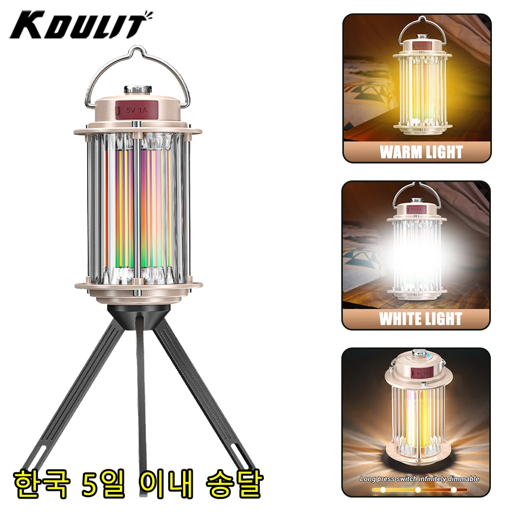 https://ae01.alicdn.com/kf/S81818c19f5c34a57bb2c95807d3bc6b4C/Portable-Camping-Light-USB-Rechargeable-Camping-Lantern-3-Lighting-Modes-LED-Atmosphere-Lamp-Tent-Light-with.jpg