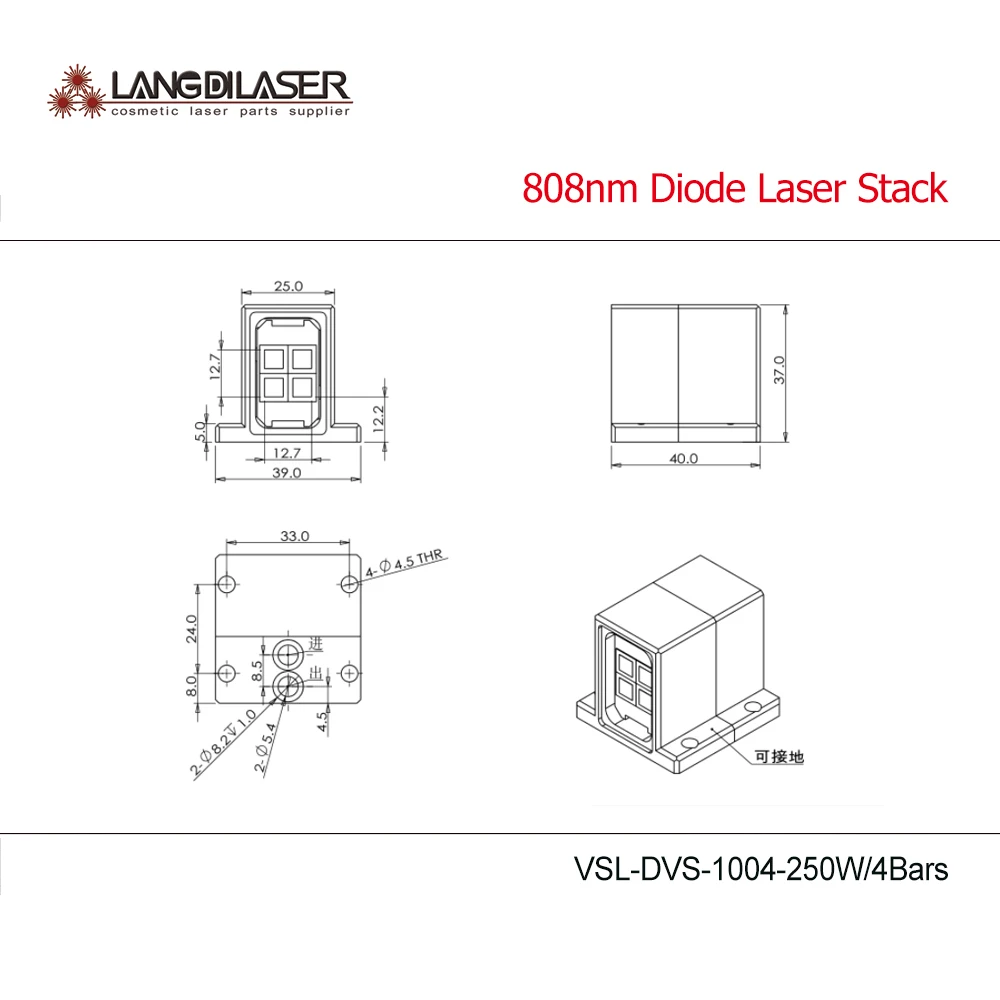 VSL-DVS-1004-250W 매크로 채널 다이오드 레이저 스택 (슈퍼 LED 및 수직 캐비티 표면 방출 기술 탑재)