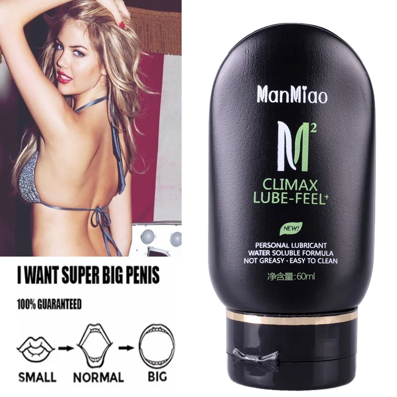 Lubrificante Per Uomo Donna Giocattoli Del Sesso Crema Amore Lubrificante Viscoso Olio A Base D'Acqua Lubrificante Anale Vaginale Adulto Imitazione Se