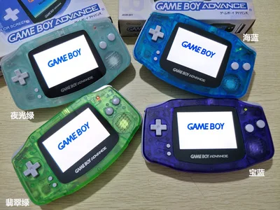 Original Refurbish Game Console For GB GBA Handheld Game Console For Game Boy Advance 
