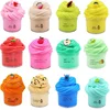 Kid Custom Diy Butter Fluffy Slime Kit Ice cream Shape Color Sensory Scented Fruit Premade Soft Stretchy Stress Relief Toy Gift 2