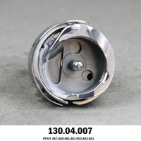CERLIANI 130.04.007 Rotary Hook for PFAFF 467 469 481 481-900 483 561 Sewing Machines