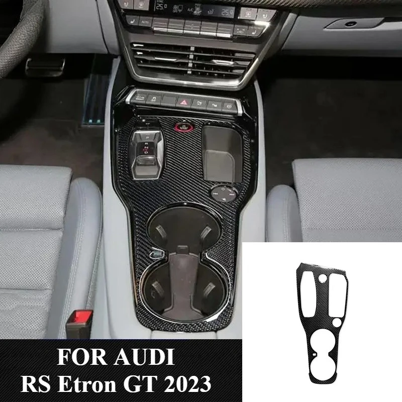 아우디 RS E-트론 GT 2023용 소프트 카본 파이버 센터 콘솔 기어 시프트 ..