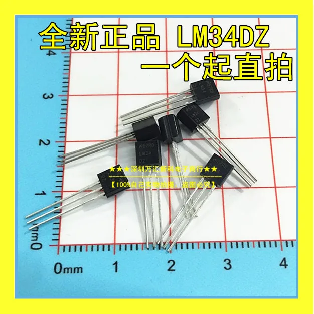 

10 шт. оригинальный новый датчик температуры LM34DZ NS TO-92 LM34D LM34