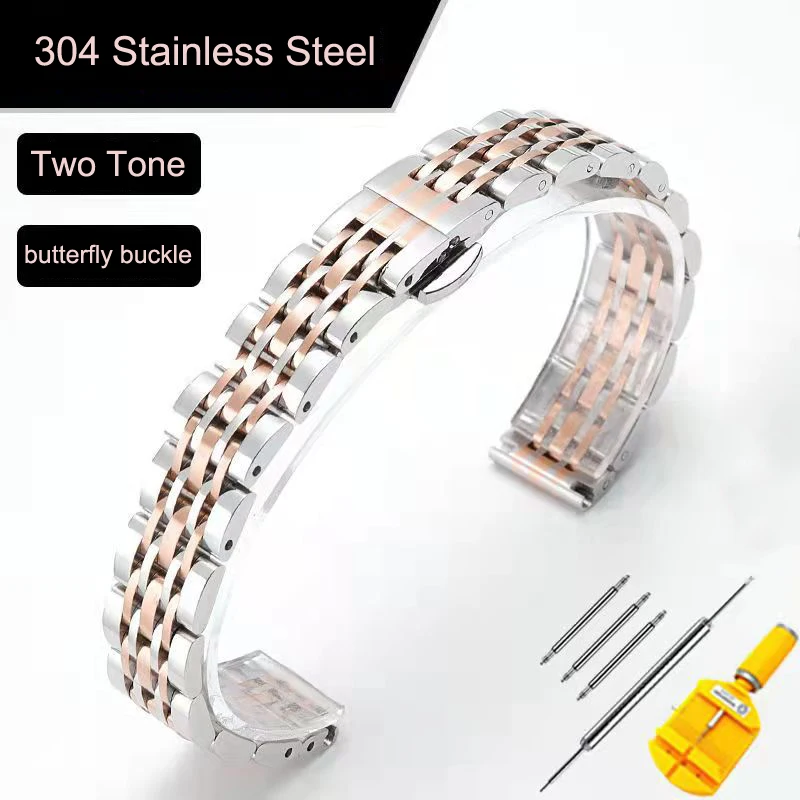 Elegant Stainless Steel Adjustable Watch Band - Premium Metal Strap in Multiple Sizes