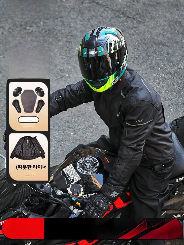 방수 레이싱 가디건 LS2 MJ145 방수 방사 보온 남성 여성 겨울용 레이싱 가디건 레이싱 자켓 레이싱 재킷 레이싱 가디건
