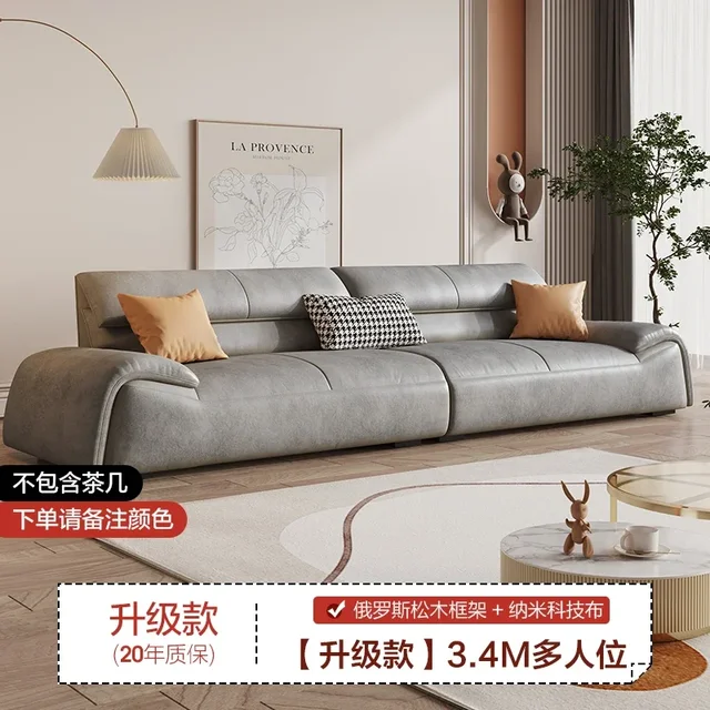 궁극의 럭셔리와 스타일을 위한 과학 기술 천 소파