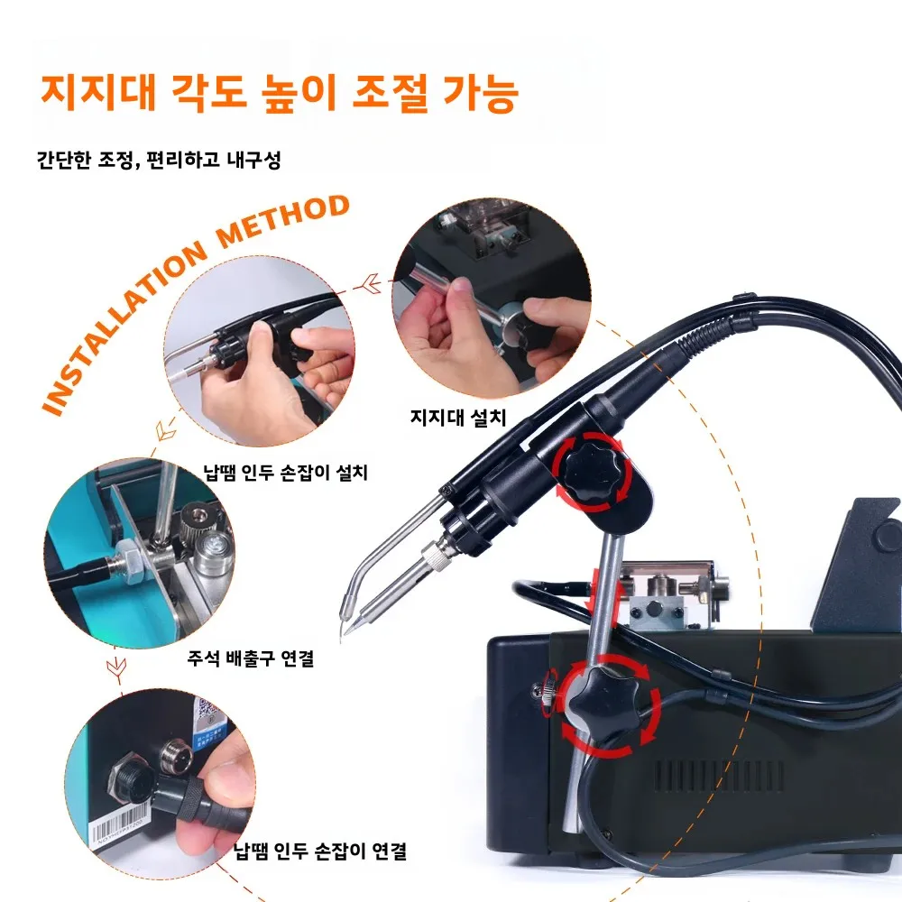 Silverflo 110W 자동 주석 공급 납땜 스테이션 빠른 가열 솔더 공급 용접 기계 발 및 손 듀얼 모드 수리 도구