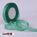 Cyan green