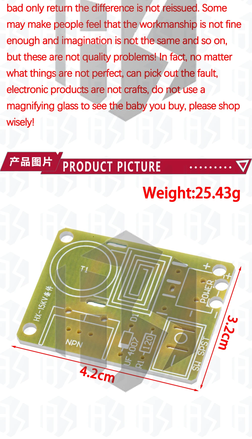 1 ~ 10PCS 15KV Hochfrequenz DC Hochspannung Arc Zündung Generator Inverter Boost Step Up 18650 DIY Kit U core Transformator Suite – Detail 4