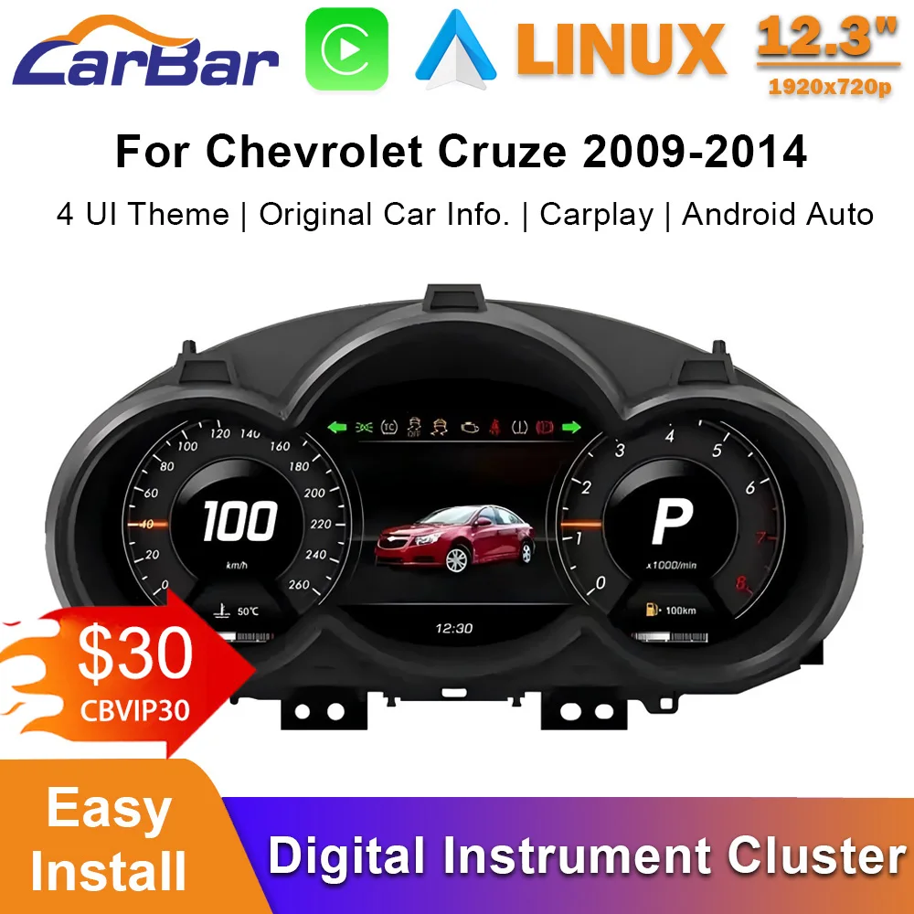 Carbar 12,3 "pantalla LCD para salpicadero para Chevrolet Cruze Lacetti Classic Lacett 2009-2014 generación grupo de instrumentos digitales para coche 1