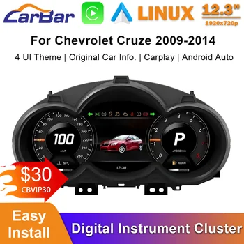 Carbar 12,3 "pantalla LCD para salpicadero para Chevrolet Cruze Lacetti Classic Lacett 2009-2014 generación grupo de instrumentos digitales para coche 1