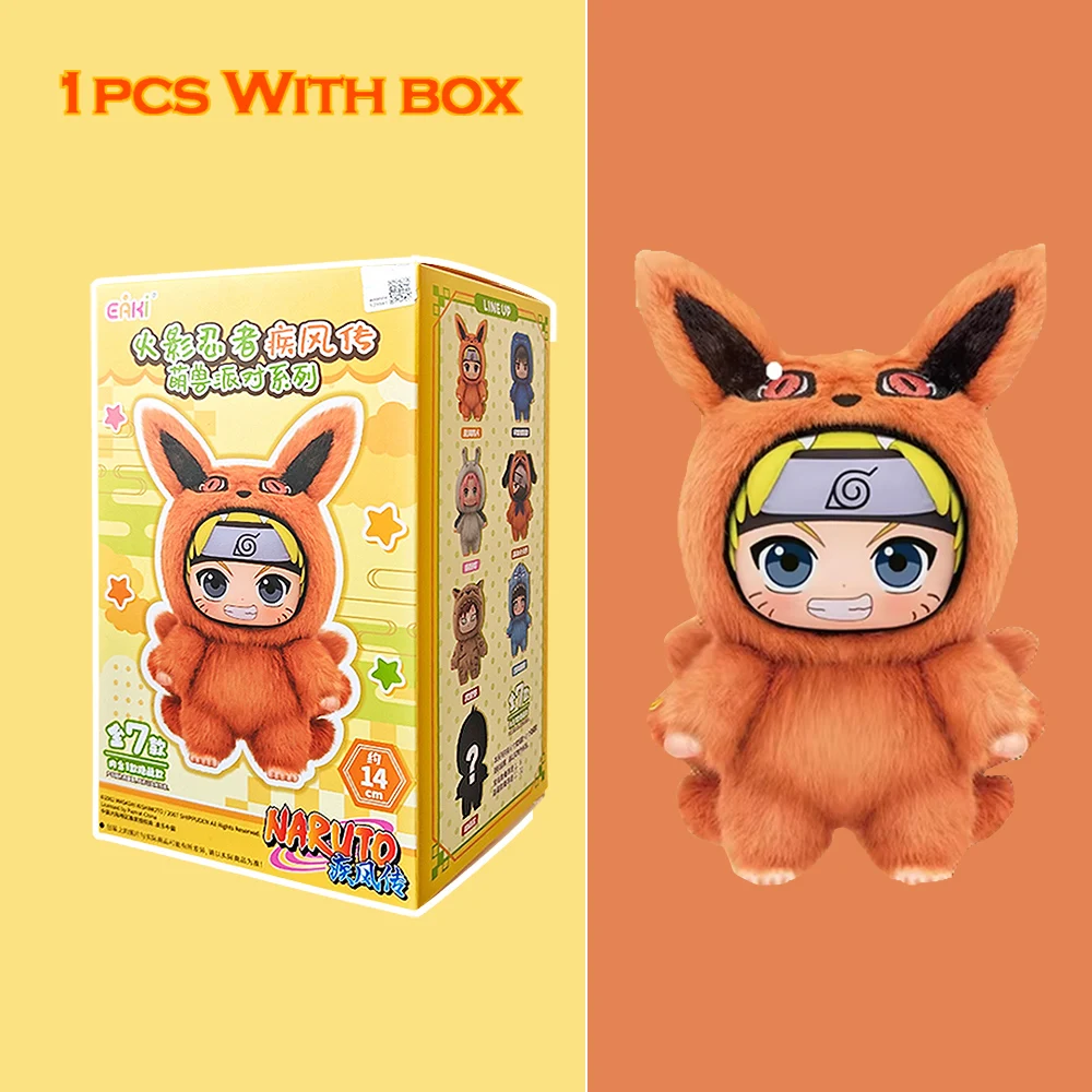 EAKI ナルトブラインドボックス疾風伝パーティーシリーズうずまき