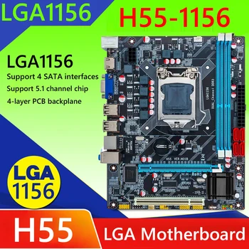 H55 Motherboard LGA 1156 DDR3 Memory For Intel LGA1156 Desktop Mainboard I3 I5 I7 Xeon x3470 Computer HDMI-Compatible Gaming PC 1