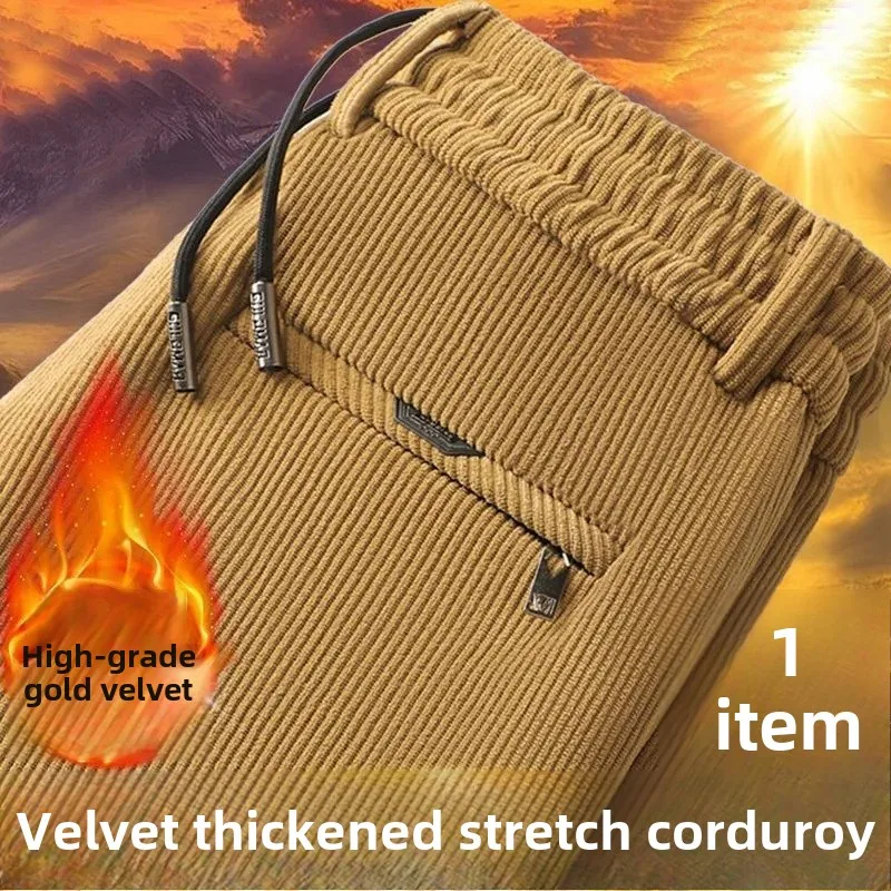 Good quality K270 khaki [fleece lined]]