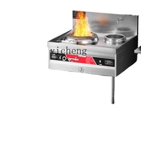 Zz stove commercial large firepower hotel special single and double eye kitchen energy saving stir fry 1