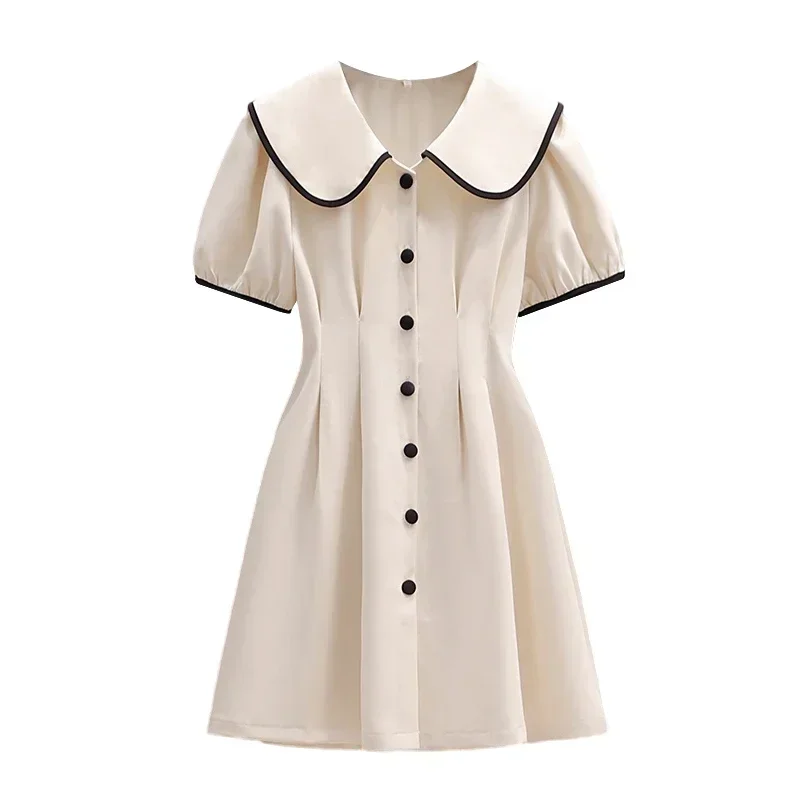 

Женское модное свободное женское нижнее белье на пуговицах