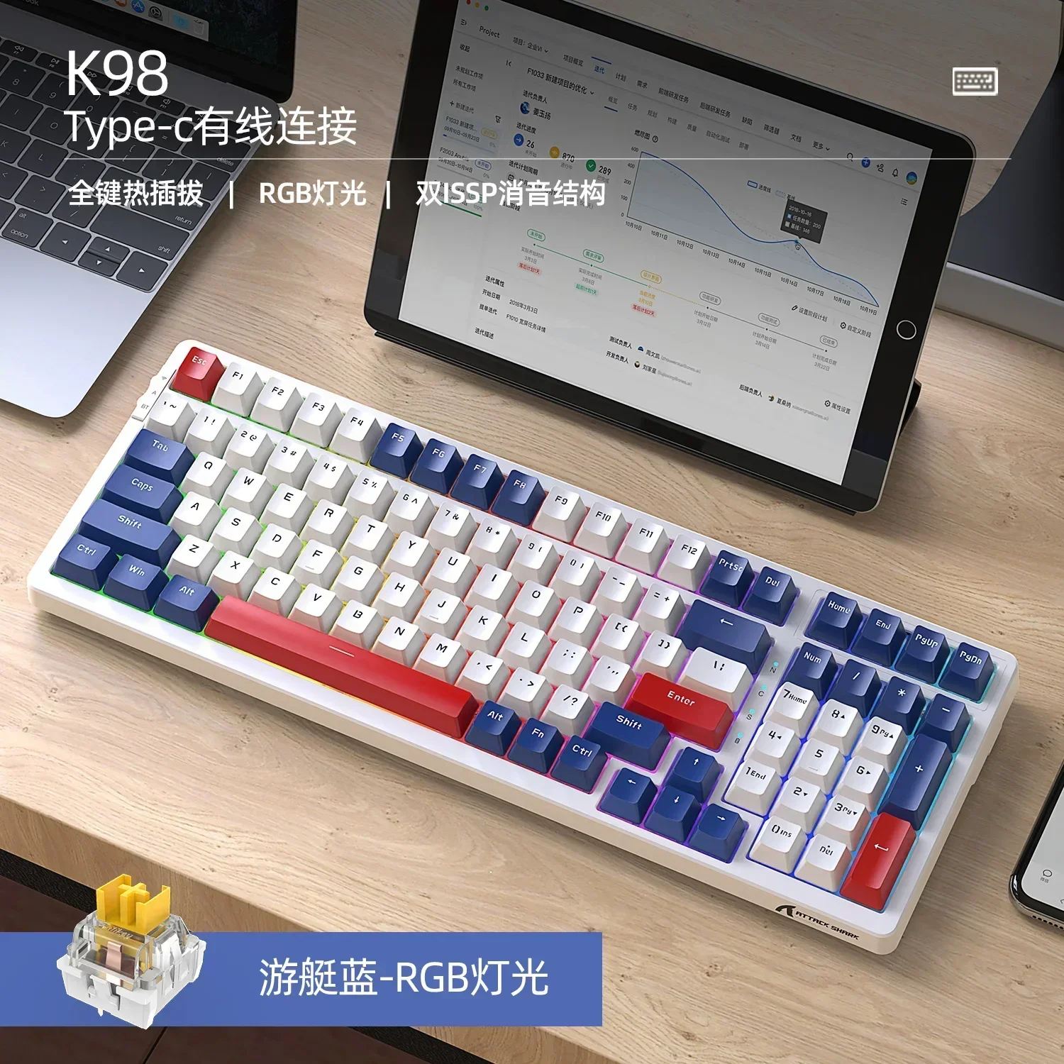 어택 샤크 K98 기계식 키보드, 게임용 키보드용 RGB 라이트 Hot-Swap100 키, 3 가지 모드, USB, 2.4G, 블루투스 무선 키보드