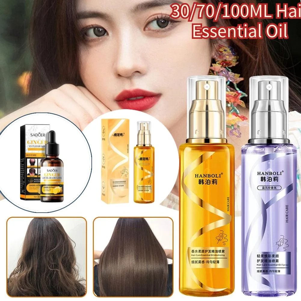 Hair Essential Oil Spray Long-lasting Light And Soft Essential Oil Spray For Dry And Frizzy Hair Leave-in Care hair essence oil hair oil hair protection spray hair oil mist