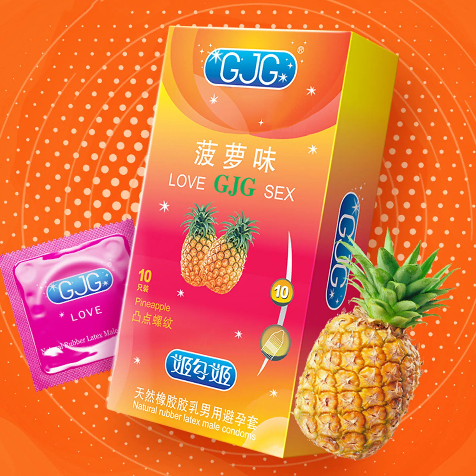 10pcs With Ribbed Spikes Men's Condoms Deep Stimulation Ultra Thin Condoms For Men Pineapple Flavor Sleeve For Penis Sex Toys 3