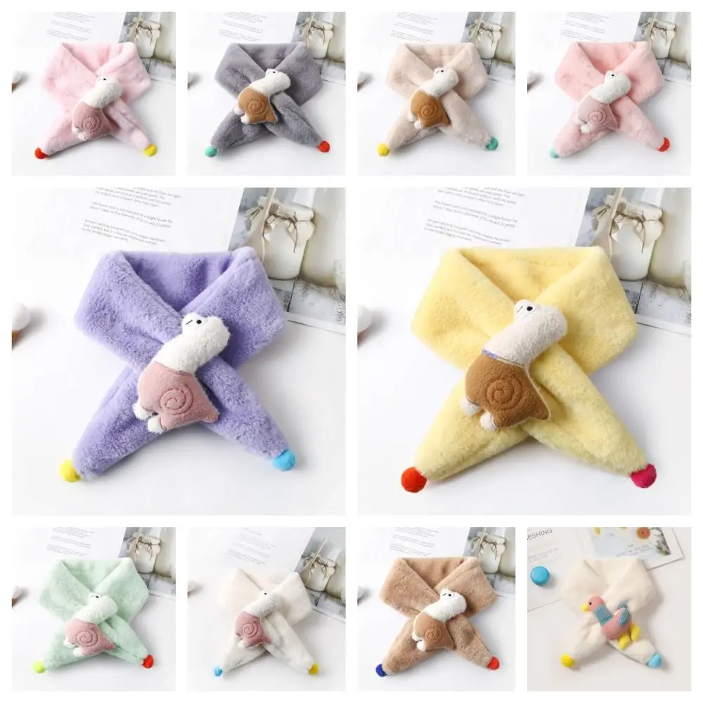 Рисунок 5 - Детский шейный шарф из искусственного кроличьего меха