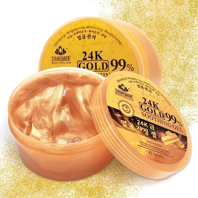 Facial cream 300ml 24K Gold Soothing Facial Gel Moisturizing Wrinkle Free Skin Care Lightening Oil-control Exfoliate Cream