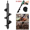 Ground Drill Bit Spiral Blade Planting Flowers Grass And Vegetables Spiral Rod Hemp Garden Forest Greening Loose Soil Drill 2