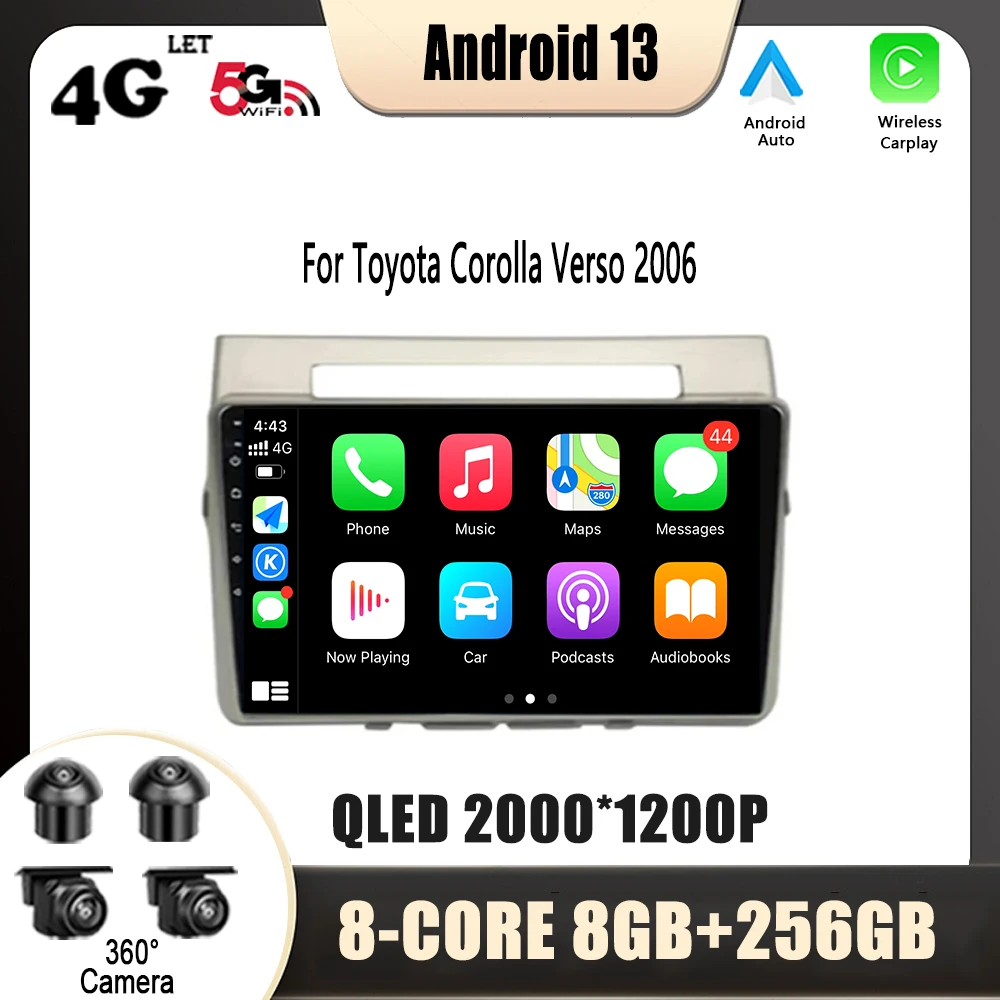 

For Toyota Land Cruiser 11 2007-2015 Car radio DSP Android Car Navigation Screen carplay Cooling fan ADAS DVR