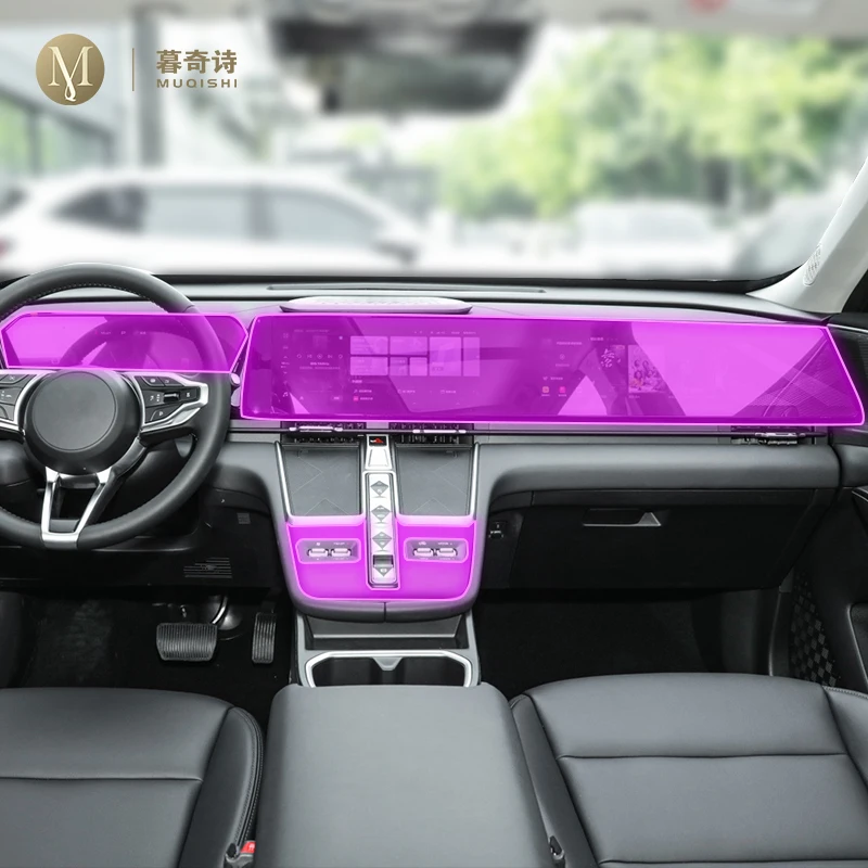 

Прозрачная самоклеящаяся защитная пленка для автомобиля Haval B07 2023
