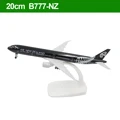 777-NZ