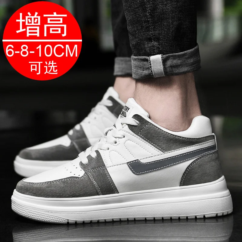 Men Sports Shoes Elevator Heightening Breathable Height Increased 6cm 8cm