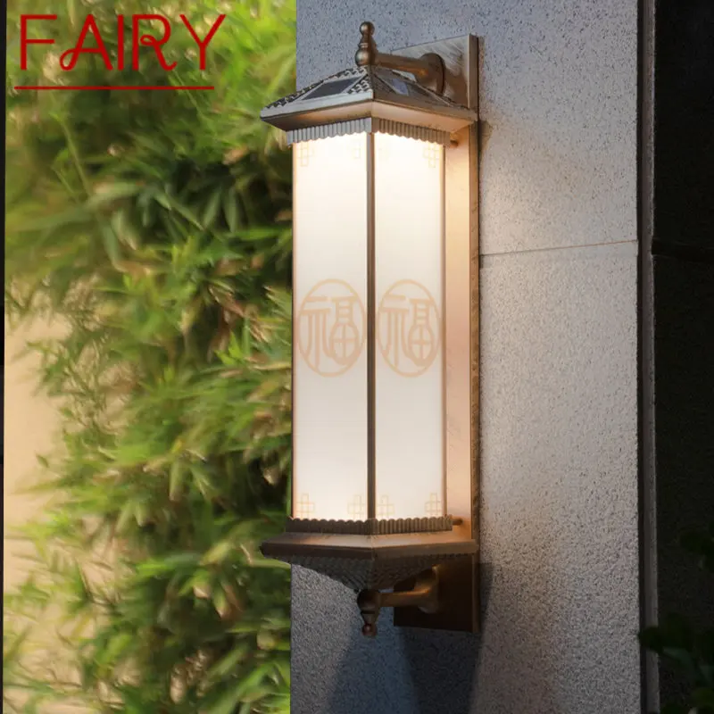 

FAIRY Solar Outdoor Wall Lamp Creativity Bronze Sconce Lights LED Waterproof IP65 for Home Villa Balcony Courtyard