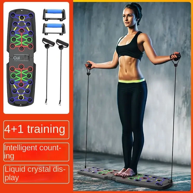 Push-up Board Set Portable Multifunctional Push-up Bar Foldable Fitness Equipment For Chest Abdomen Arms/Back Training push up bar folding push up board push up board