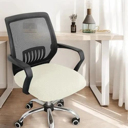 Universal Stretchable Office Chair Slipcover with Spandex (White)