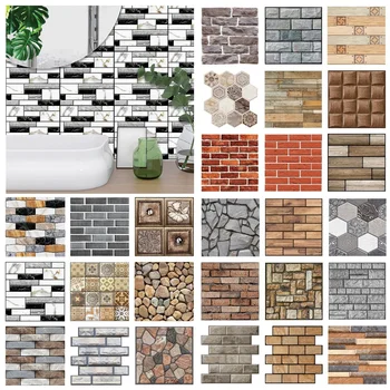 3D Self-Adhesive Wall Panels 1