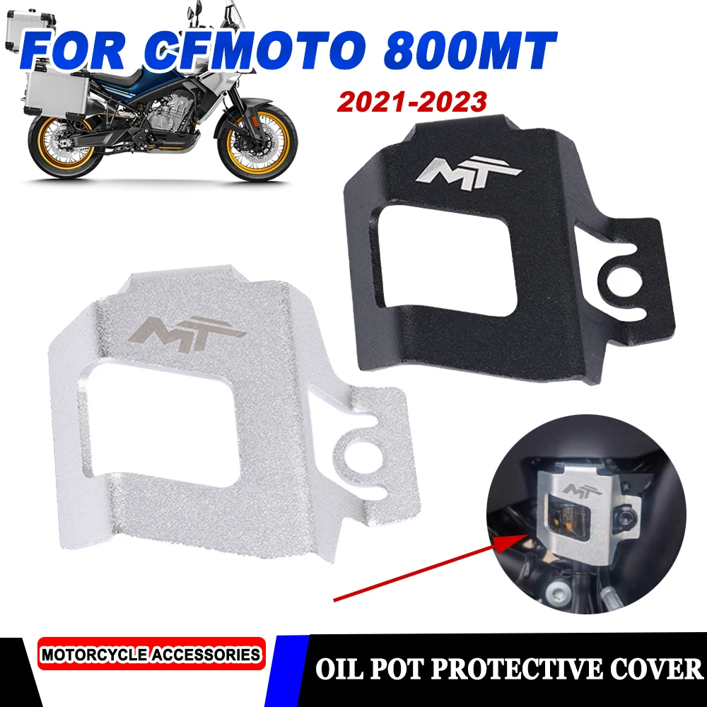 

Motorcycle Rear Brake Fluid Reservoir Protective Cover Guard Oil Tank Protector For CFMOTO 800MT MT800 MT 800 MT Accessories