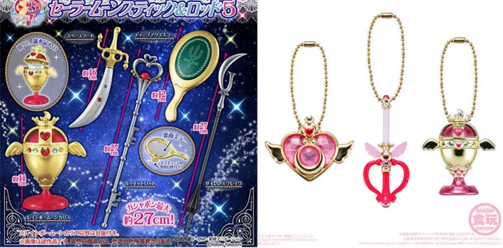 S818a6aab217e44edb23835da59299725O - Sailor Moon EU Store