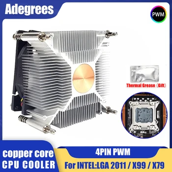 CPU 에어 쿨러, 인텔 2011 X79 X99 CPU 선풍기 환풍기, 4 핀 PWM 냉각 PC 라디에이터 선풍기, 80mm