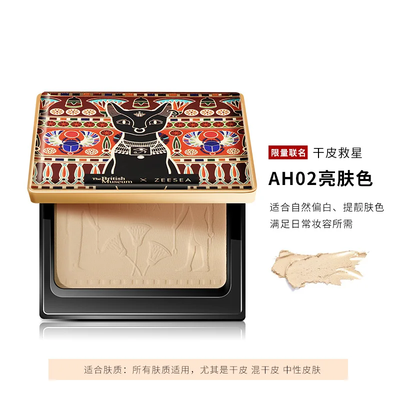 AH02